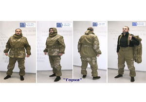 Крупнейший украинский оператор текстильного рынка запустил серийный пошив костюмов для бойцов АТО.